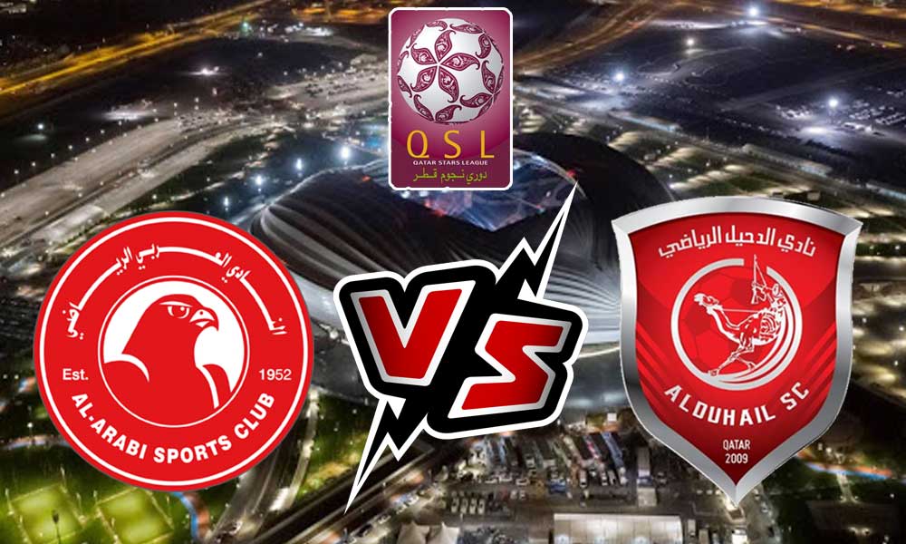 مشاهدة مباراة الدحيل و العربي بث مباشر 31/08/2022 Al Arabi vs Al Duhail