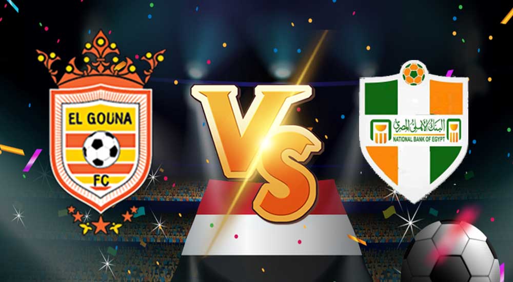 مشاهدة مباراة البنك الأهلي و الجونة بث مباشر 01-08-2022 National Bank of Egypt vs El Gounah
