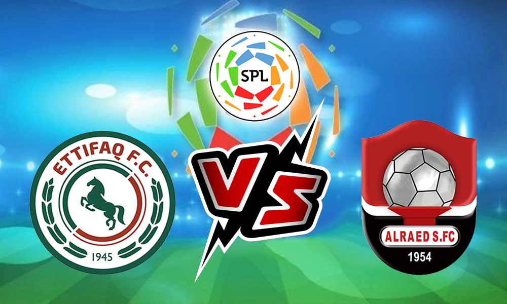 مشاهدة مباراة الاتفاق و الرائد بث مباشر 15/09/2022 Al Ittifaq vs Al Raed￼