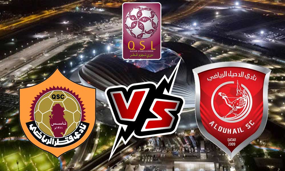 مشاهدة مباراة الدحيل و قطر بث مباشر 07/09/2022 Al Duhail vs Qatar SC￼