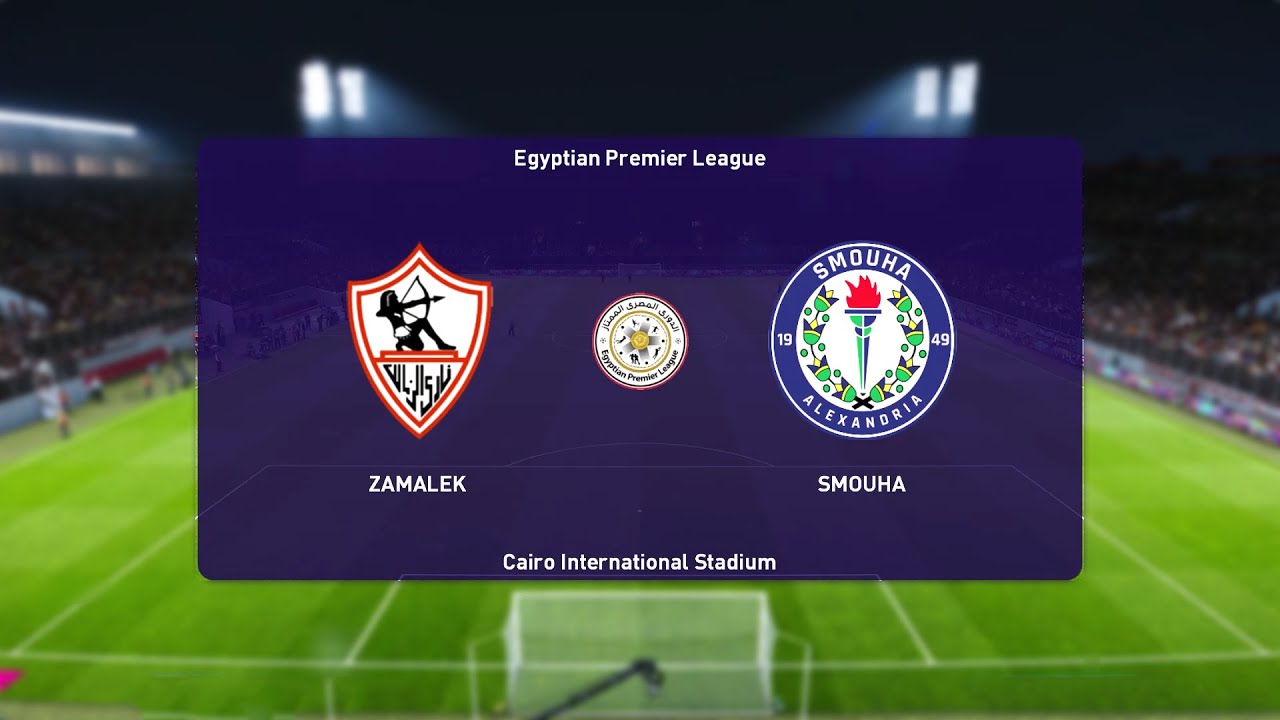 مشاهدة مباراة الزمالك و سموحة بث مباشر 19/10/2022 Zamalek vs Smouha