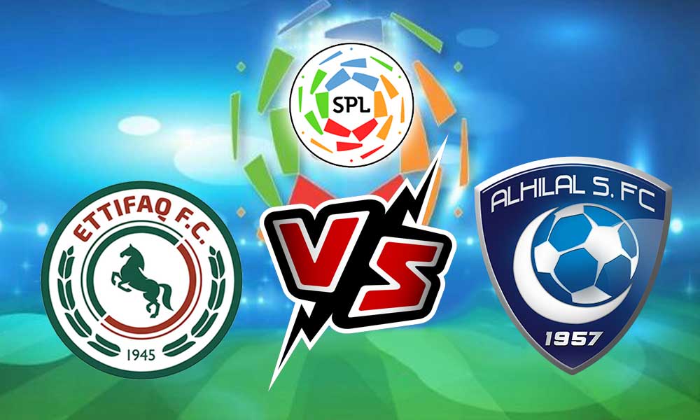  مشاهدة مباراة الهلال و الاتفاق بث مباشر 06/10/2022 Al Ittifaq vs Al Hilal