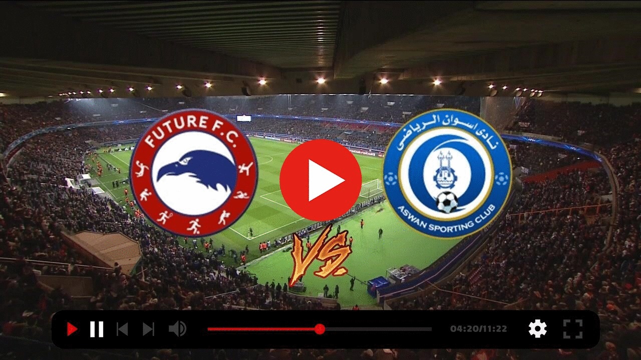  مشاهدة مباراة فيوتشر و أسوان بث مباشر 23/11/2022 Future vs Aswan