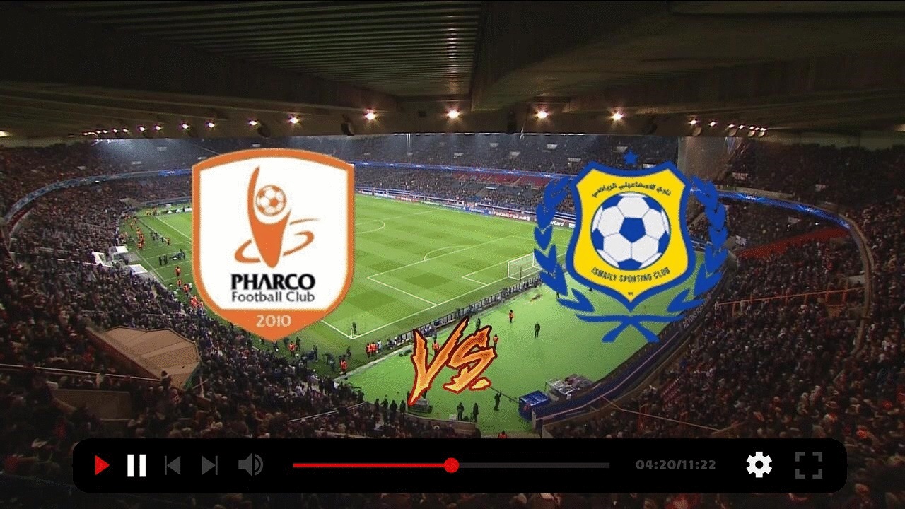 مشاهدة مباراة فاركو و الإسماعيلي بث مباشر 23/11/2022 Pharco vs Ismaily