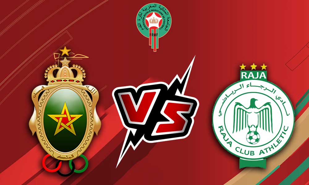 مشاهدة مباراة الرجاء الرياضي و الجيش الملكي بث مباشر 2023-01-21 Raja Casablanca vs FAR Rabat