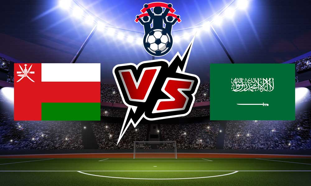 مشاهدة مباراة السعودية و عمان بث مباشر 12/01/2023 كأس الخليج العربي