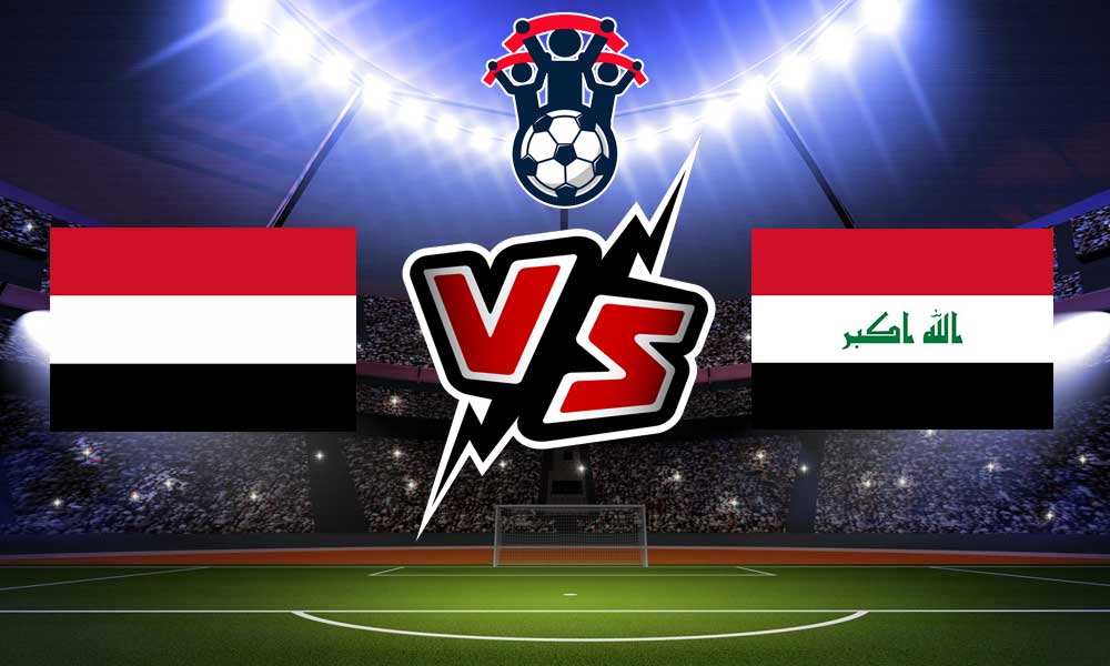 مشاهدة مباراة العراق و اليمن بث مباشر 12/01/2023 Iraq vs Yemen