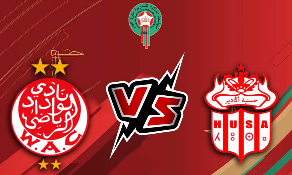 مشاهدة مباراة الوداد الرياضي و حسنية أكادير بث مباشر 13/01/2023 Wydad vs Hassania Agadir