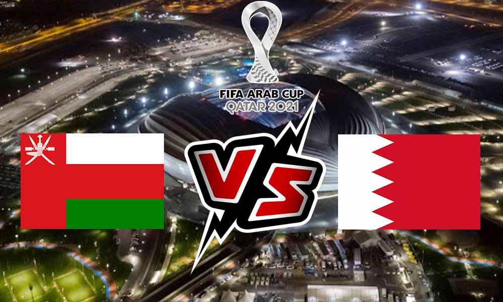 مشاهدة مباراة البحرين و عمان بث مباشر 16/01/2023 كأس الخليج العربي