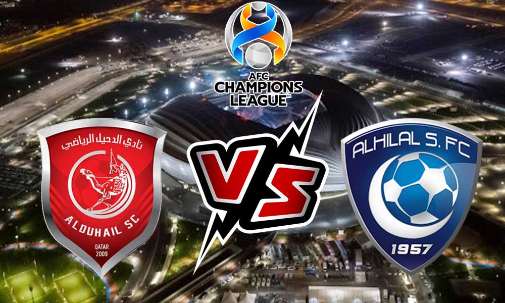 مباراة الدحيل والهلال اليوم و القنوات الناقلة 2023-02-26 Al Duhail vs Al Hilal Riyadh