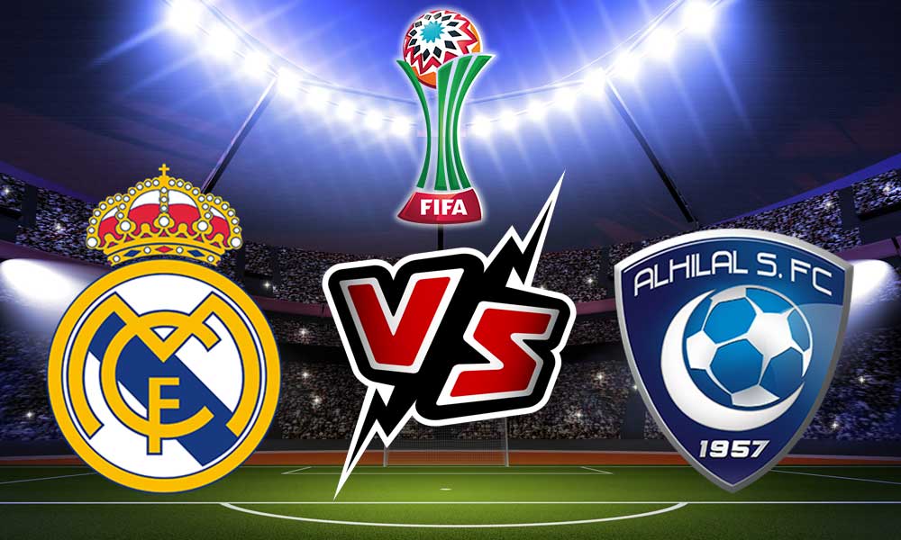 مباراة ريال مدريد والهلال اليوم و القنوات الناقلة 2023-02-11 Real Madrid vs Al Hilal Riyadh