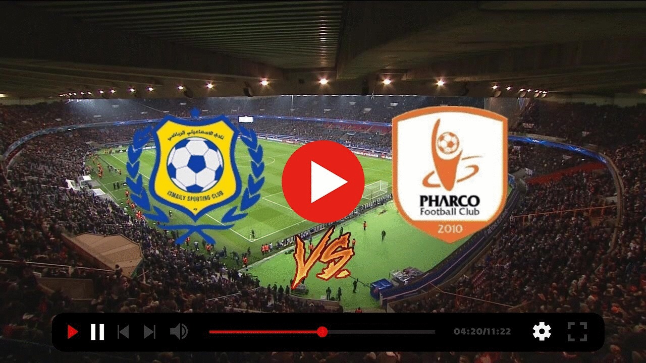 مباراة الإسماعيلي وفاركو اليوم و القنوات الناقلة 2023-03-08 Ismaily SC vs Pharco